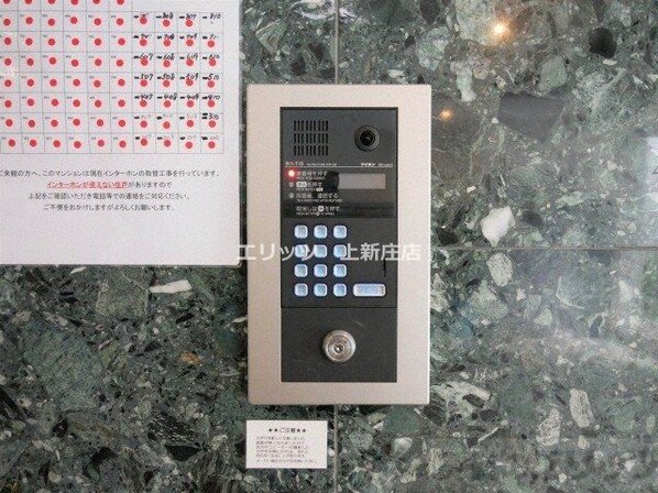 エスリード梅田東の物件内観写真